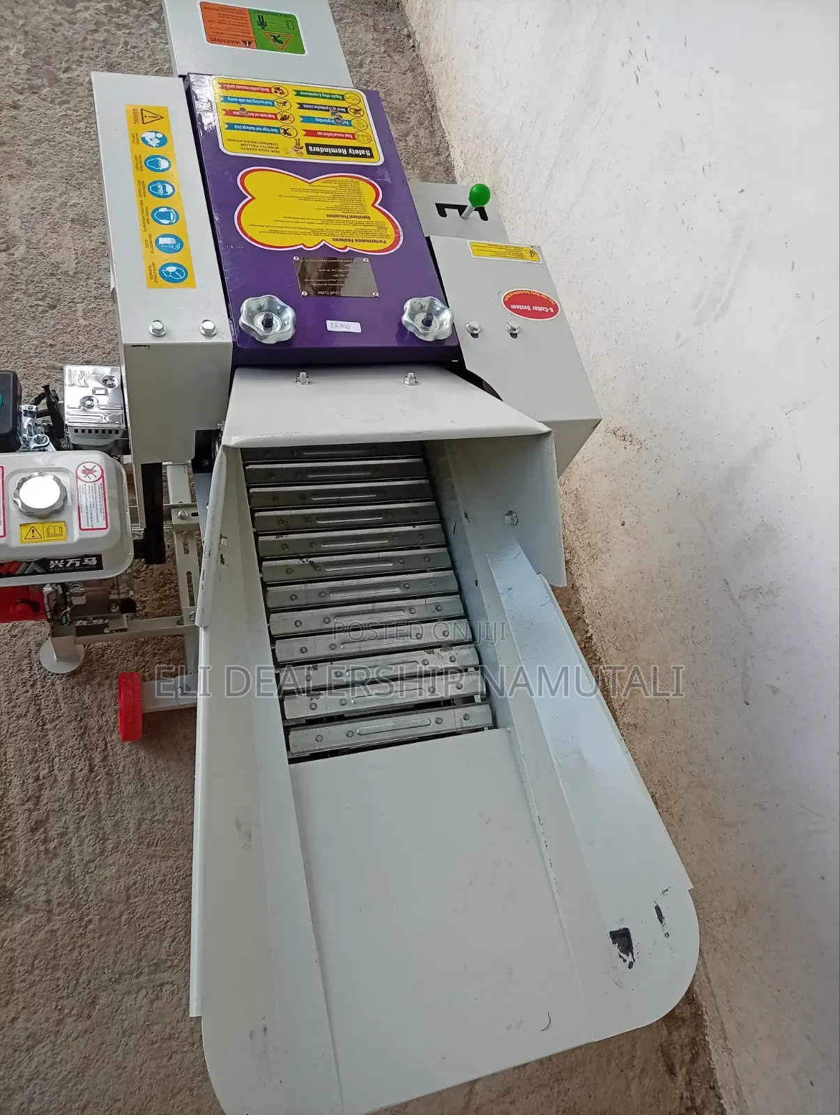 7.5hp High Speed Chaff Cutter/600kg/H 9ZT0.6A