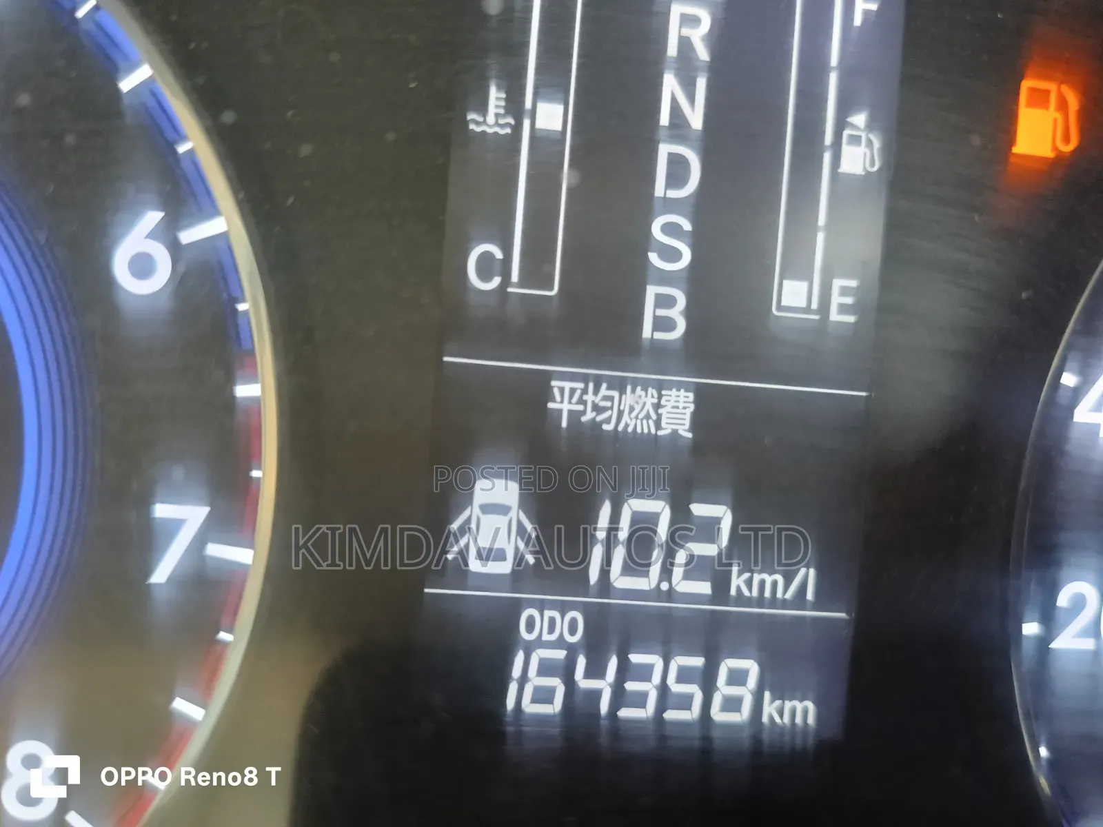 Toyota Premio 2013 White