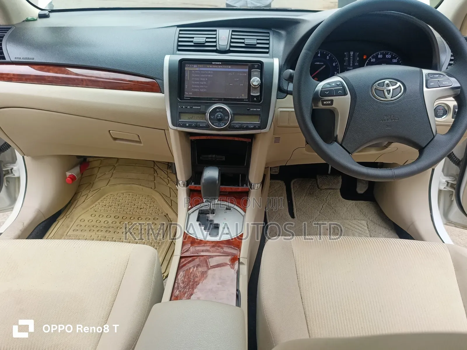 Toyota Premio 2013 White