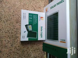 150w Solar Floodlight - thumbnail 2