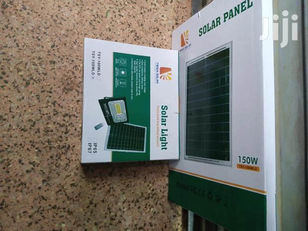 150w Solar Floodlight - main view