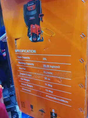High Quality Premier 25L Petrol Power Knapsack Power Sprayer 36cc