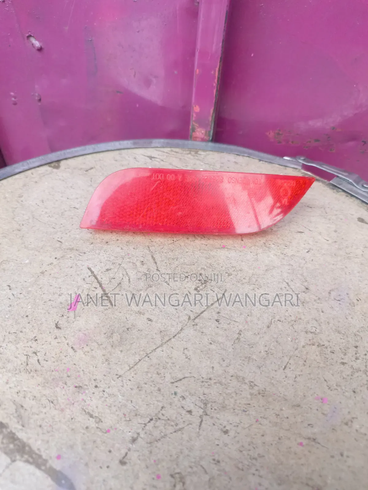 Rear Bumper Light/Reflector for Subaru