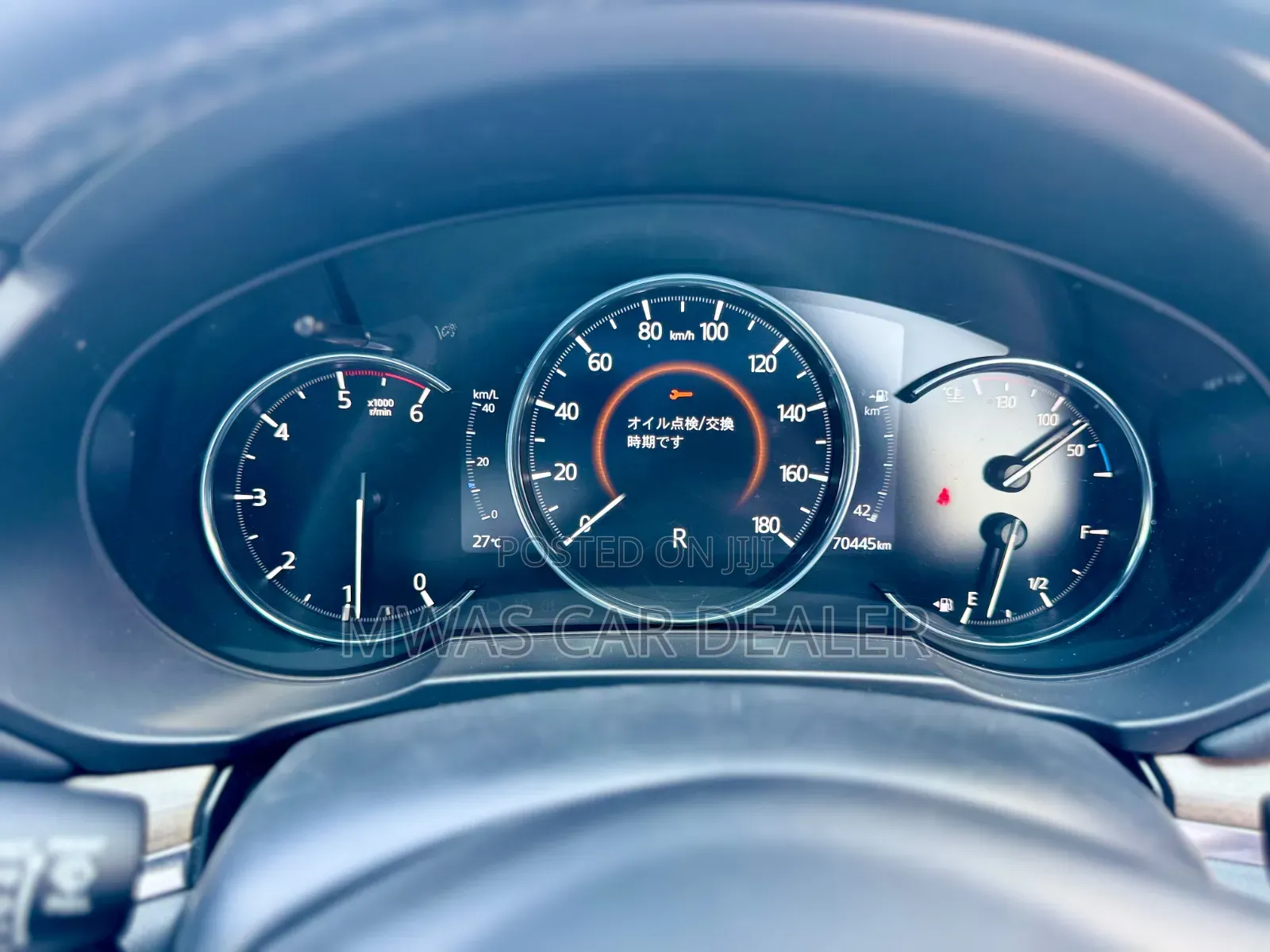 Mazda CX-5 2019 Pearl