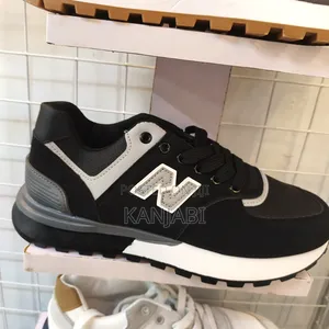 New Balance 574