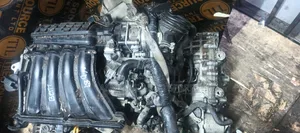 Mr20 Complete Engine With Gearbox