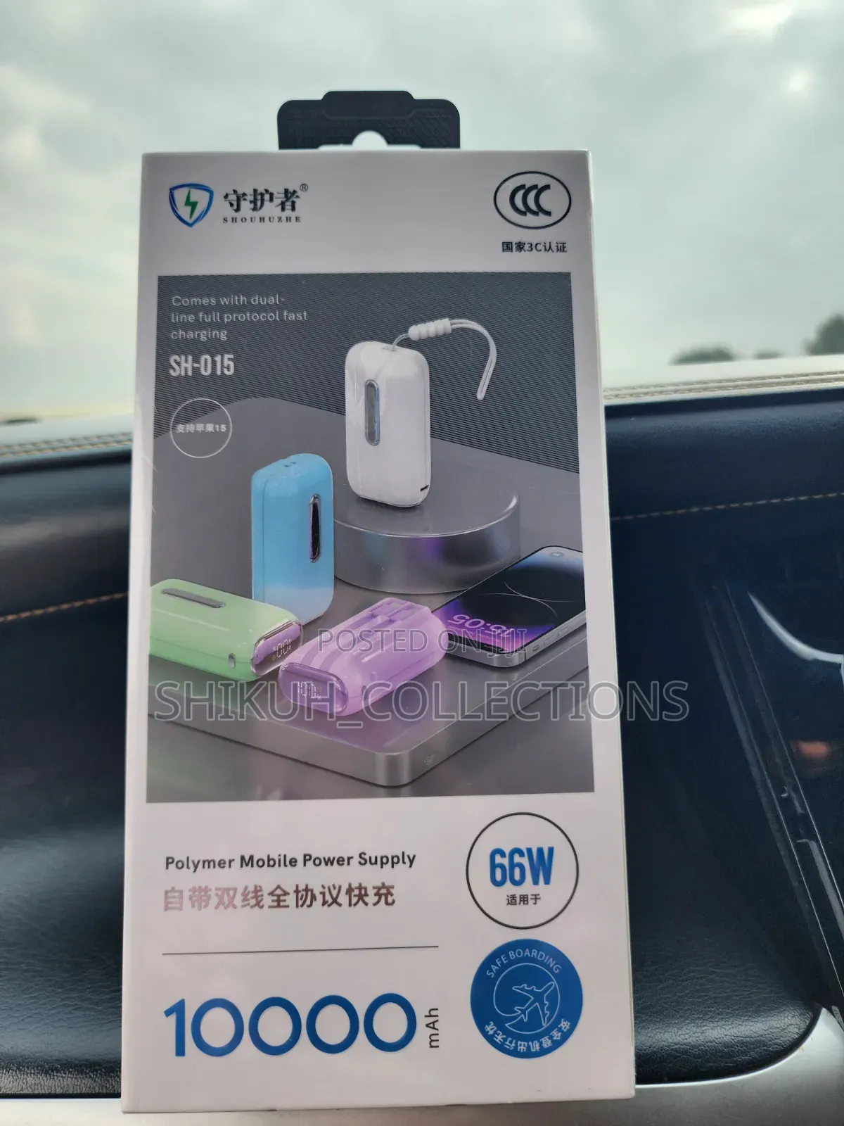 Powerbanks