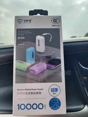 Powerbanks