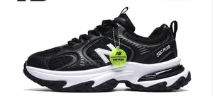 New Balance 530 Plus Sneakers