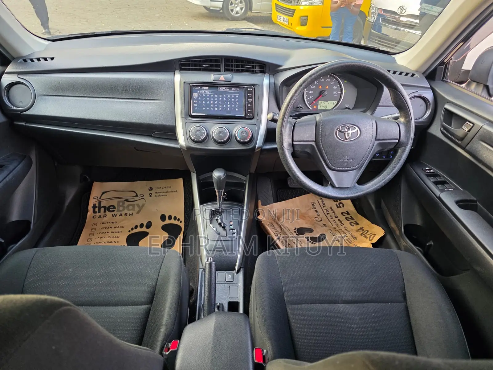 Toyota Corolla Fielder 2021 Black