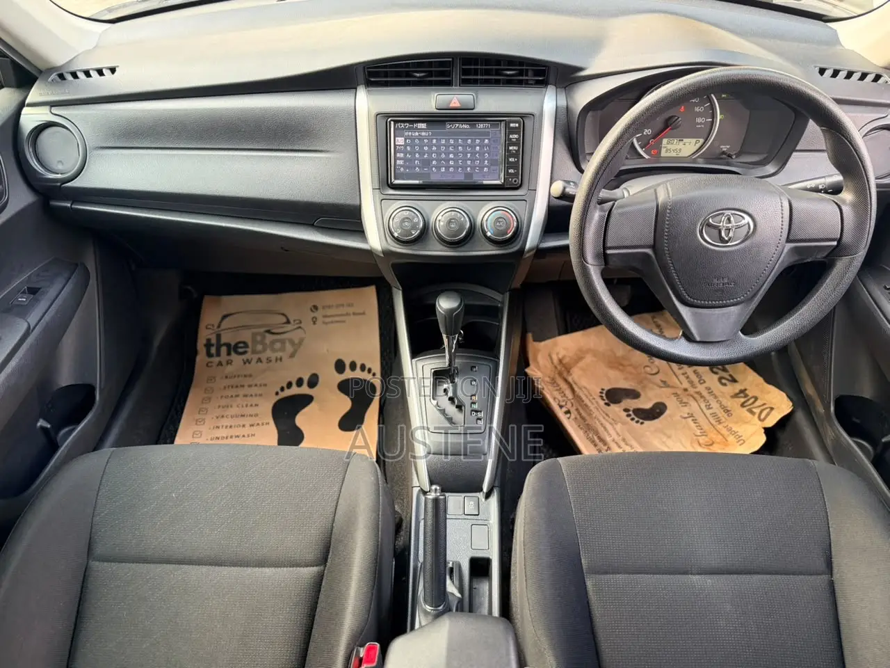 Toyota Corolla Fielder 2021 Black
