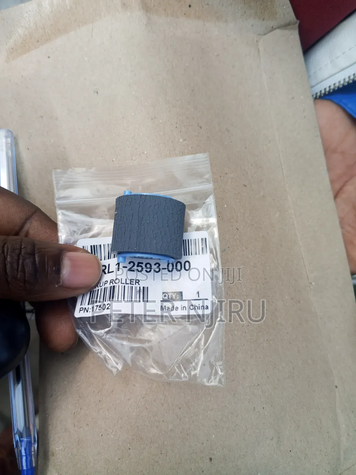 Pickup Roller for HP LaserJet Pro MFP M1132