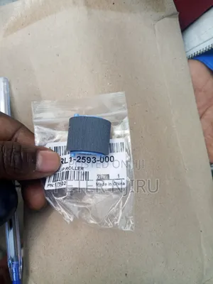 Pickup Roller for HP LaserJet Pro MFP M1132
