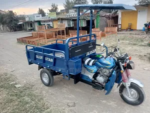 Dayun Flasher 200cc 2021 Blue