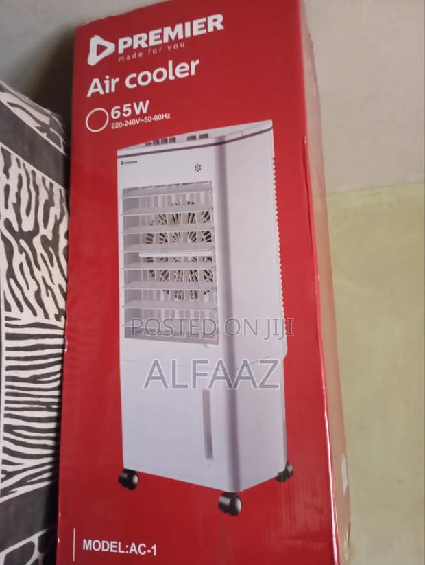 Premier 65w Air Cooler - main view