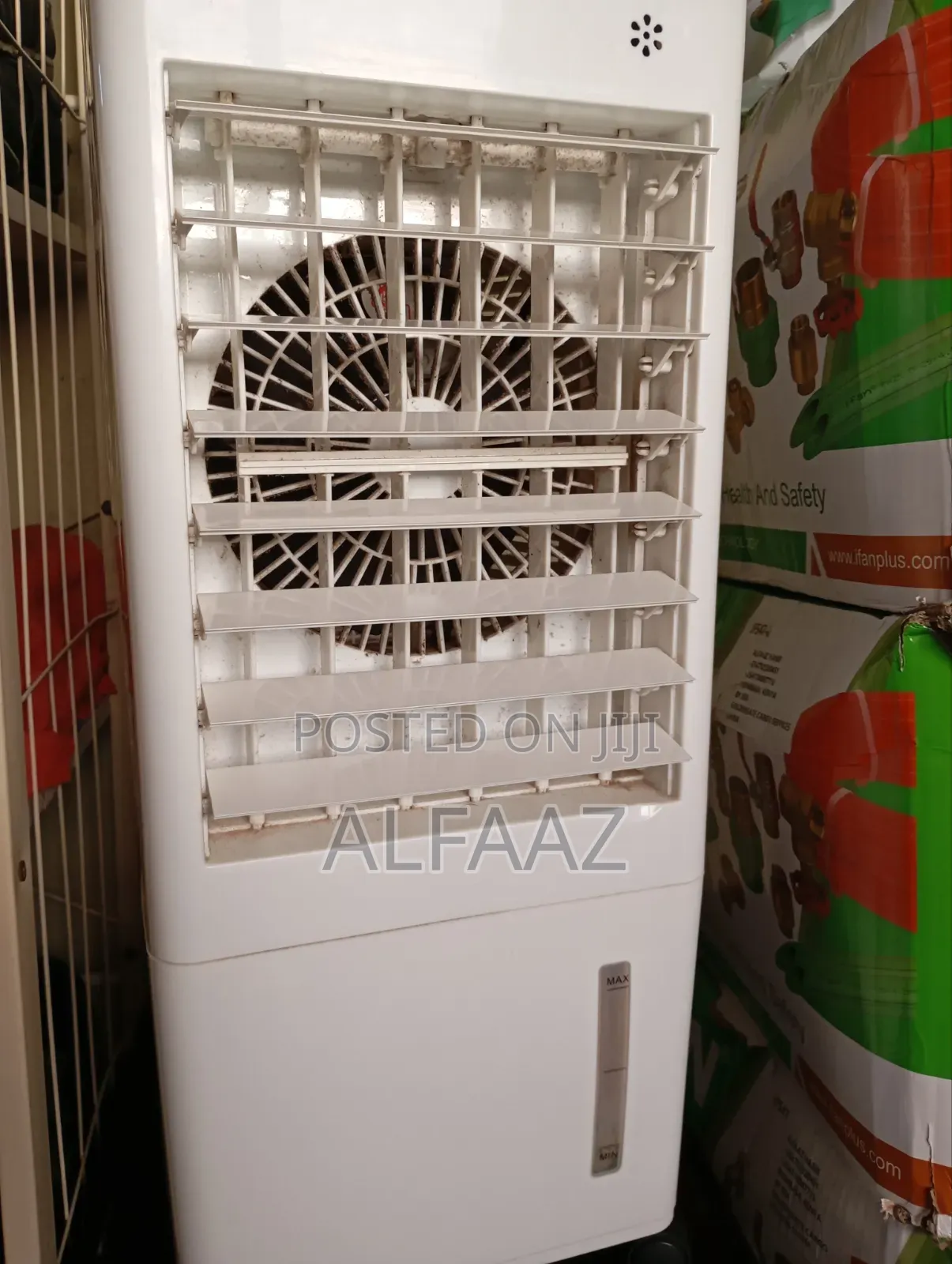 Premier 65w Air Cooler