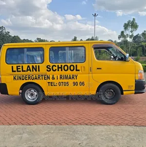 Nissan Caravan (Urvan) 2010 Yellow