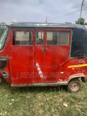 TVS 2018 Red