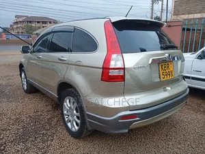 Honda CR-V 2007 Beige