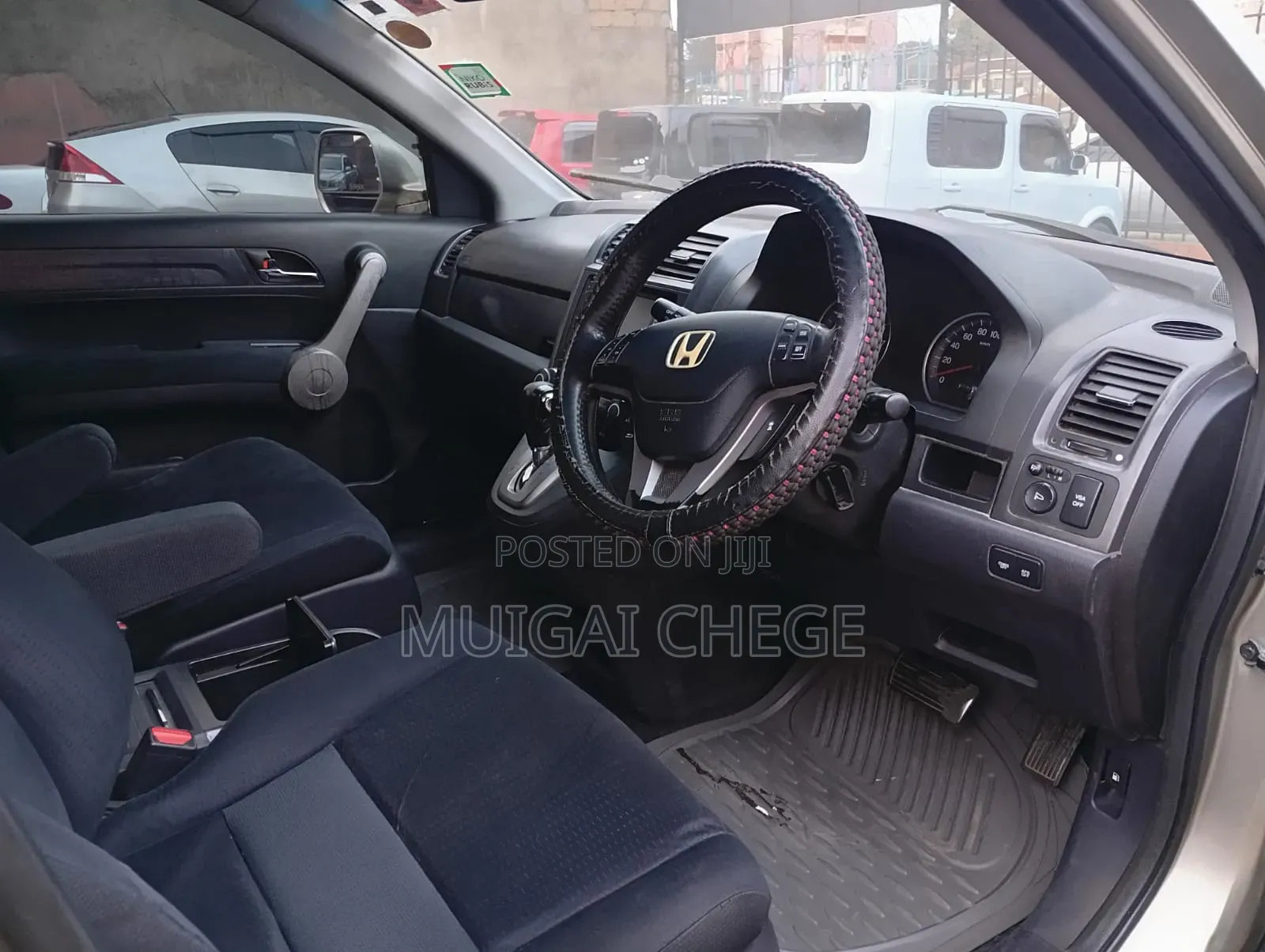 Honda CR-V 2007 Beige