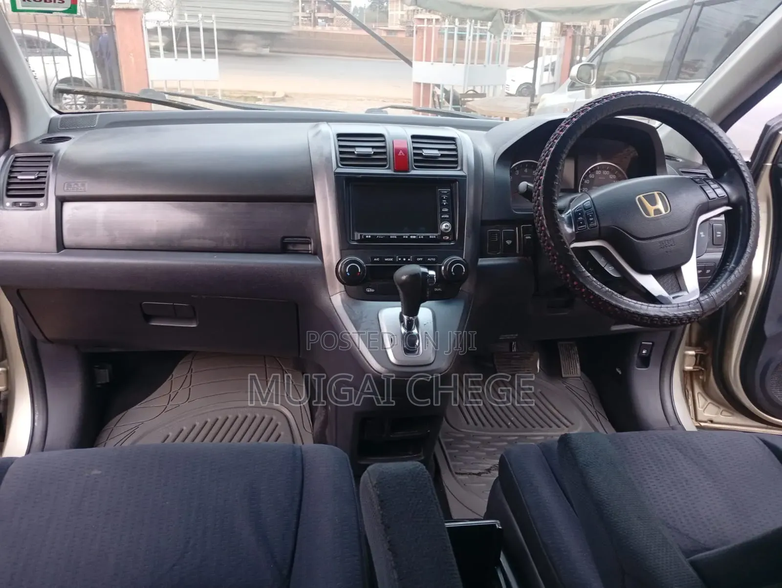 Honda CR-V 2007 Beige