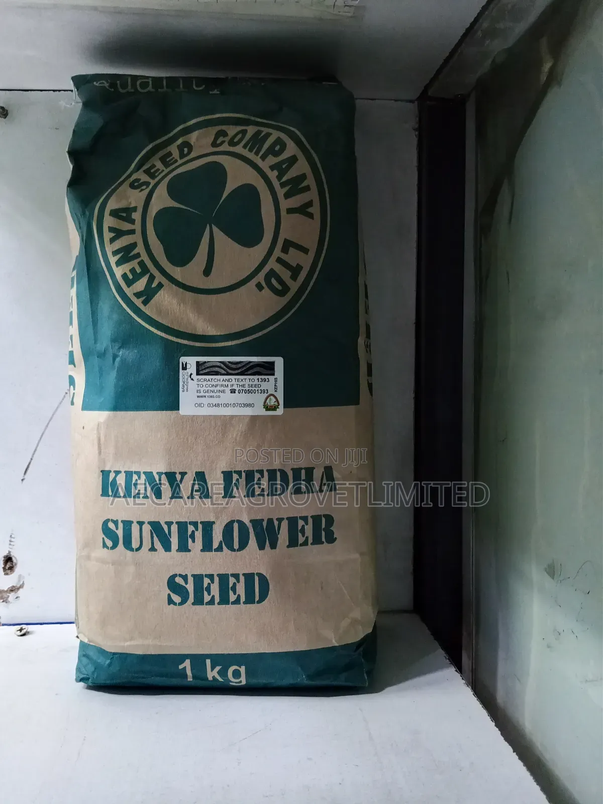 Sunflower Seeds Kenya Fedha 1kg