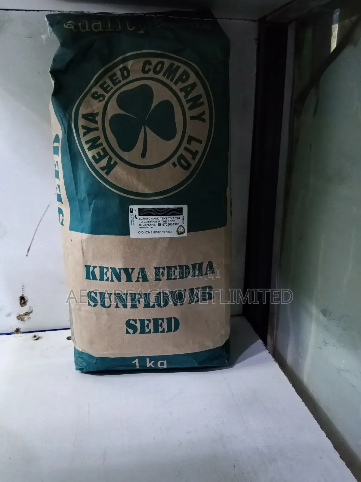 Sunflower Seeds Kenya Fedha 1kg