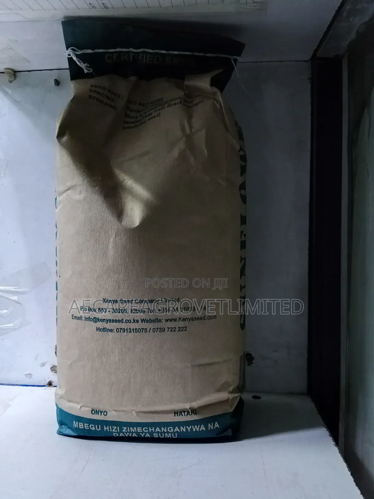 Sunflower Seeds Kenya Fedha 1kg