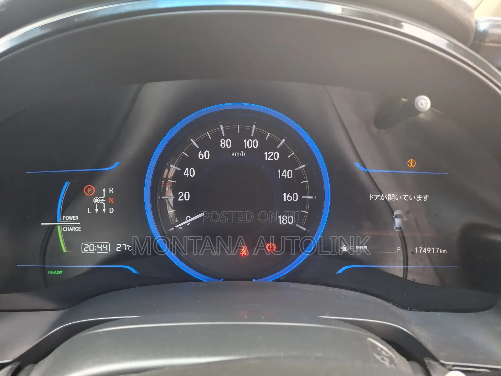 Honda Fit Shuttle 1.5 Hybrid 2WD 2016 Silver