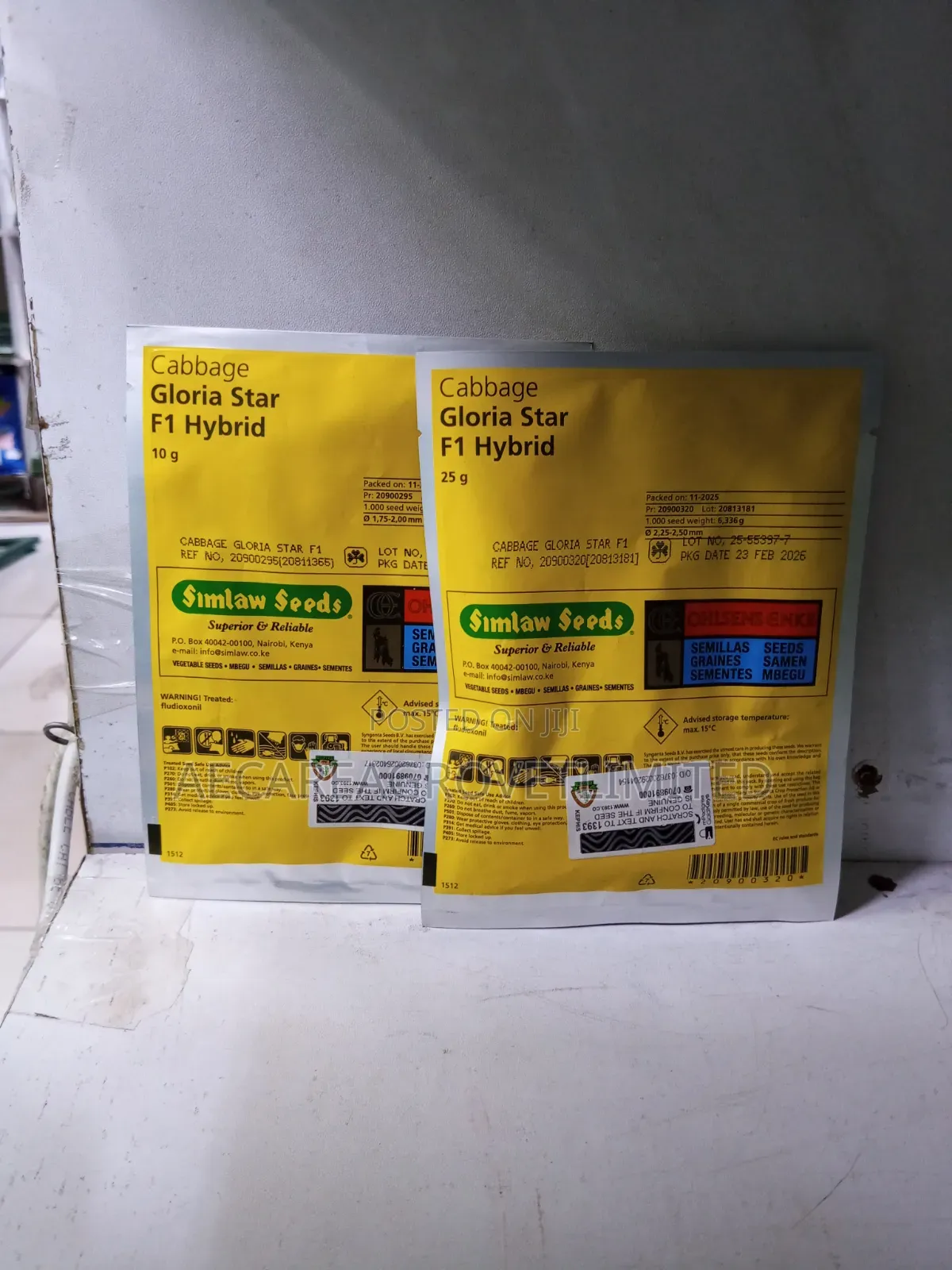 Cabbage Gloria Star F1 Hybrid Seeds 10g, 25g