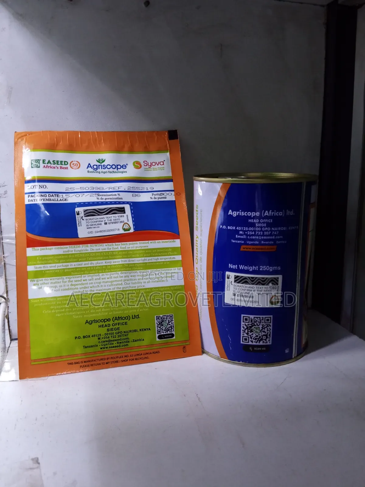 Watermelon Seeds Sukari F1 10g, 25g, 50g, 250g, 500g, 1kg