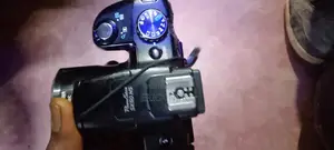 Canon Sx50 Camera