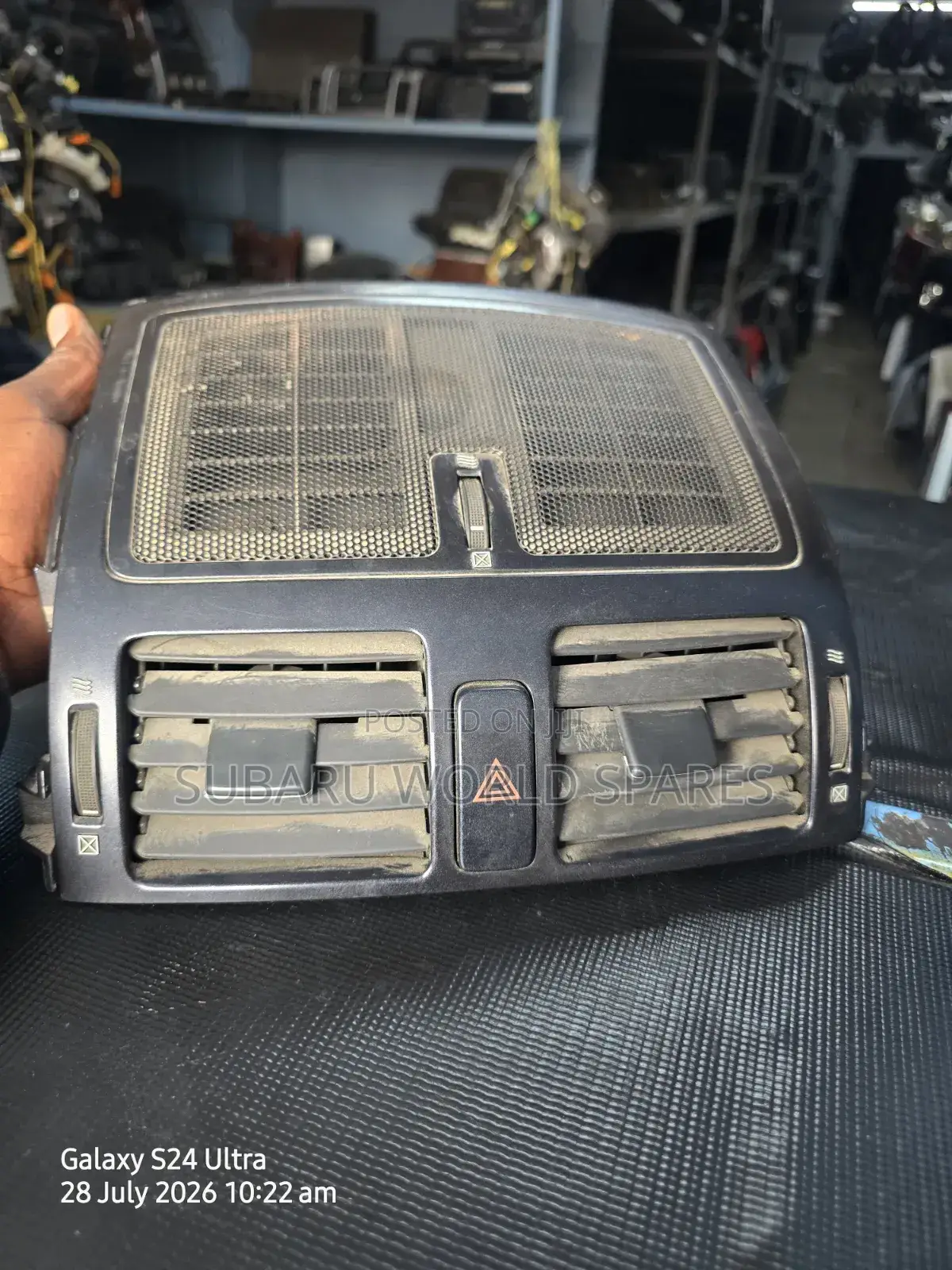 Toyota Auris 2010 Console