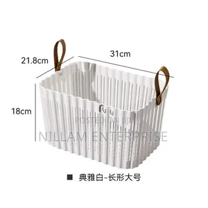 Large Plastic Basket