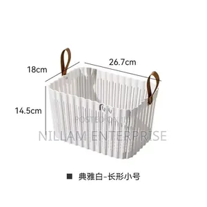 Large Plastic Basket