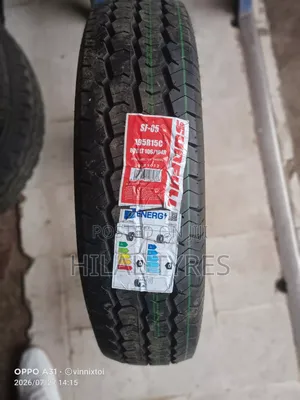 195r15C Sunfull