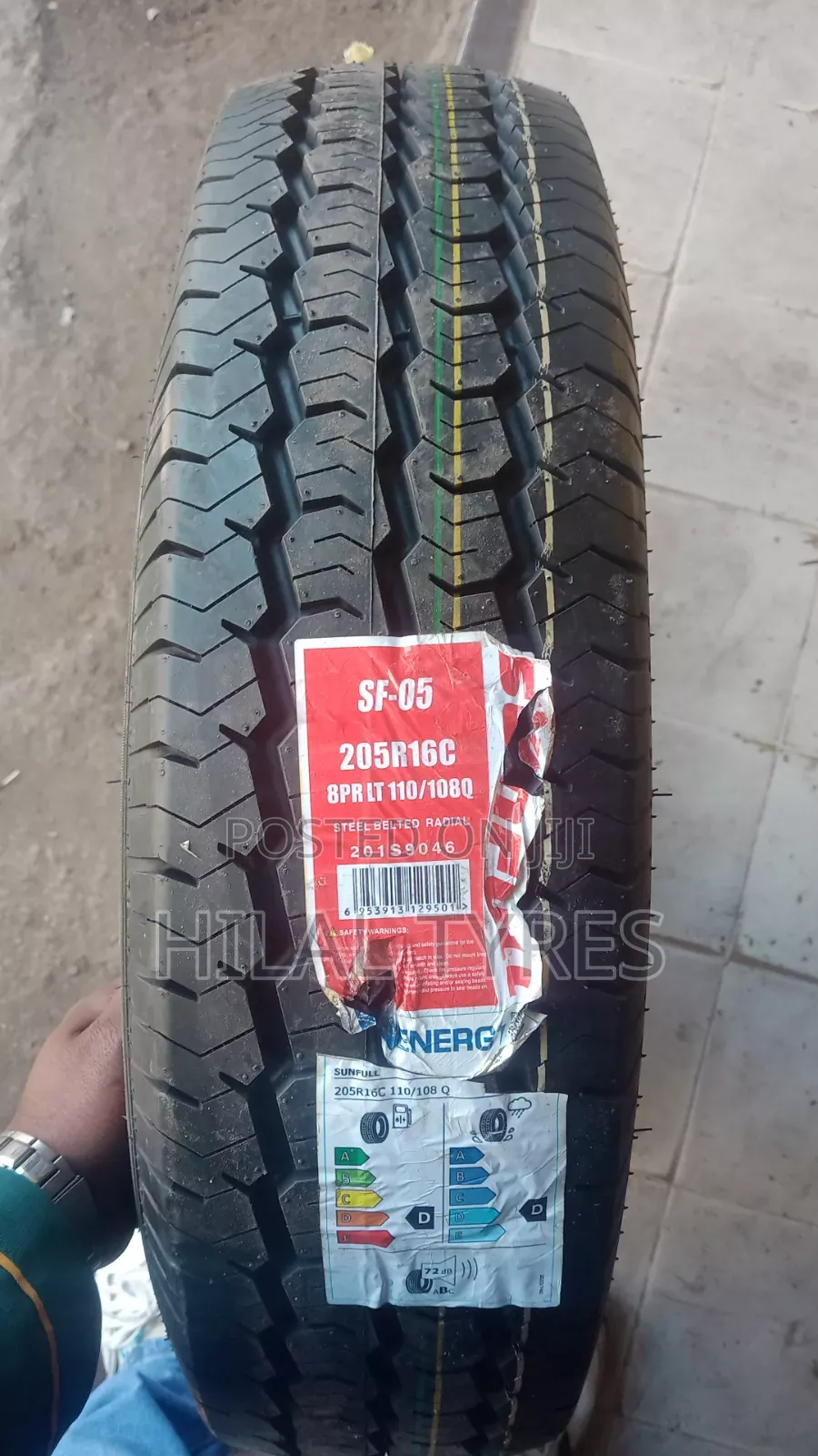 205r16C Sunfull
