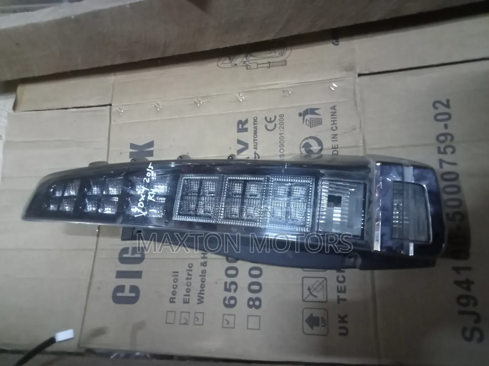 Toyota Voxy Zr80 ,85 Taillight