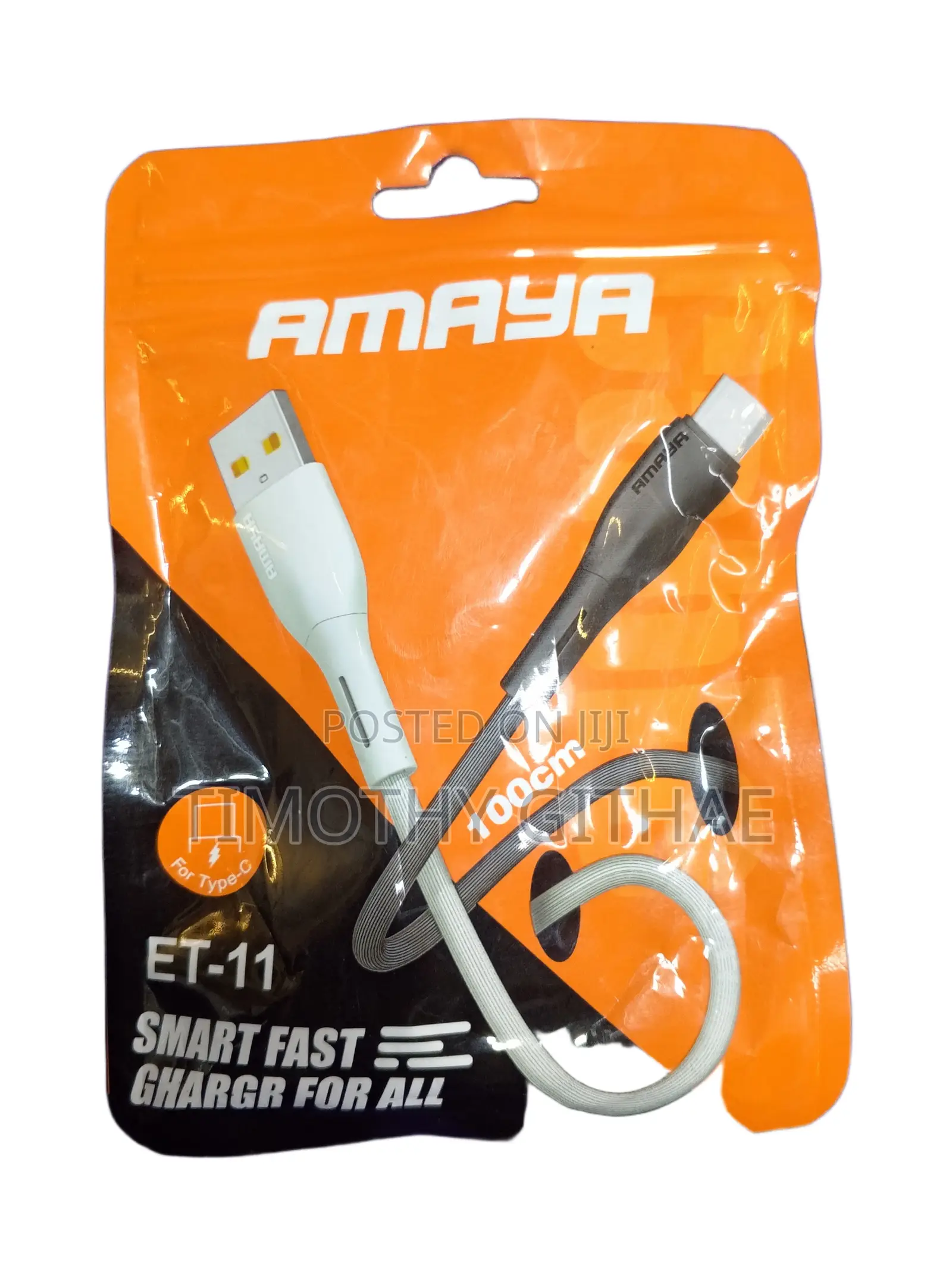 Amaya USB Data Cable(Type-B)