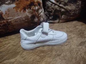 Kids Sneakers
