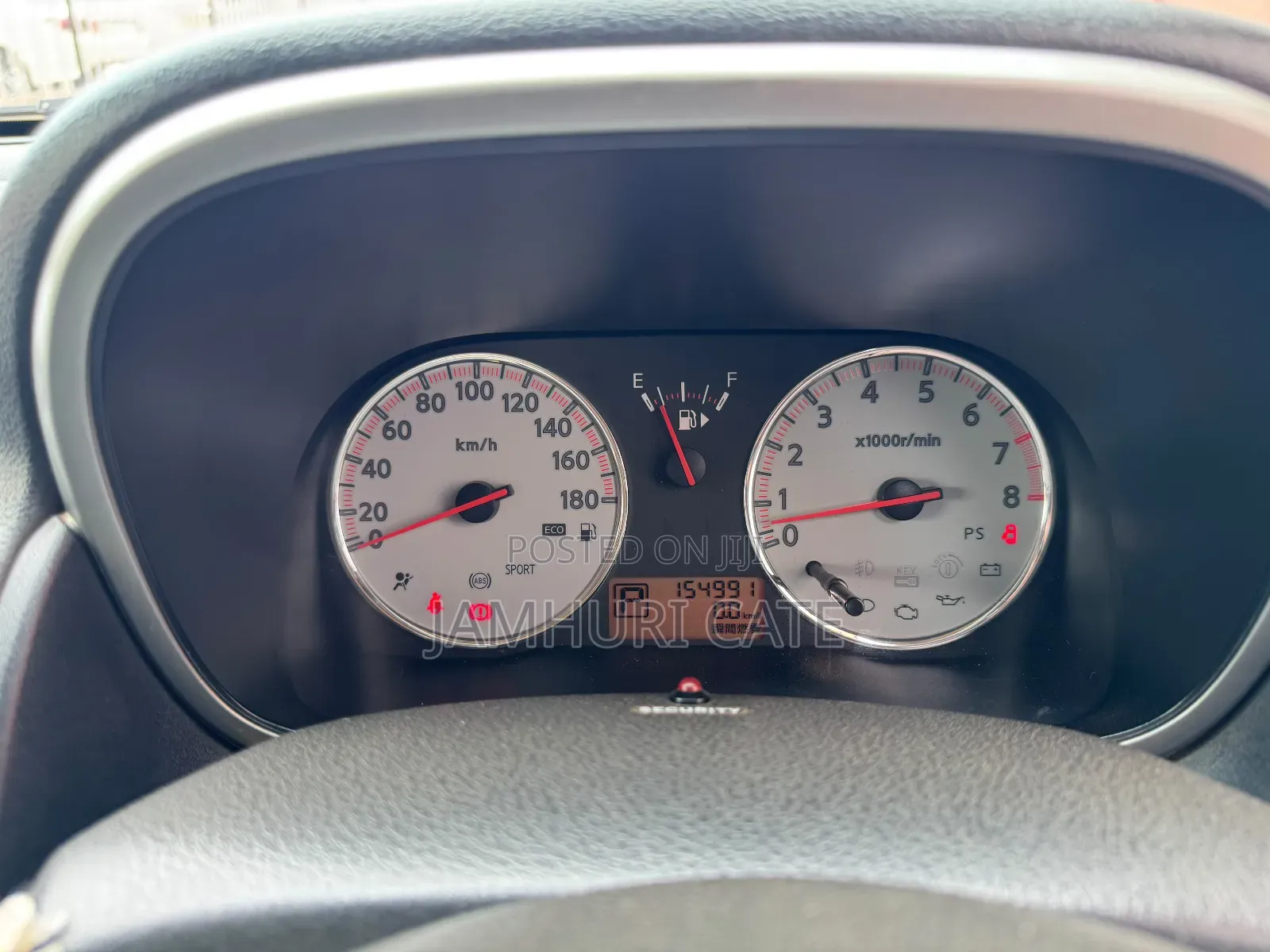 Nissan Note 2012 Silver