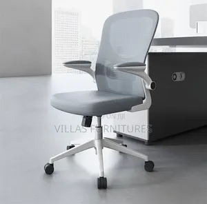 Premium White Chair
