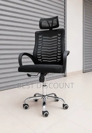 Office Chair Office Chair