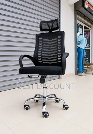 Office Chair Office Chair