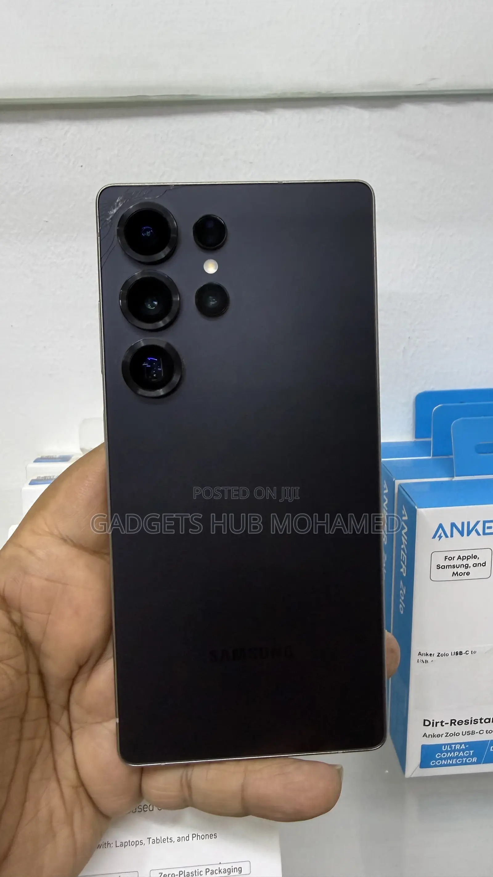 Samsung Galaxy S25 Ultra 256 GB