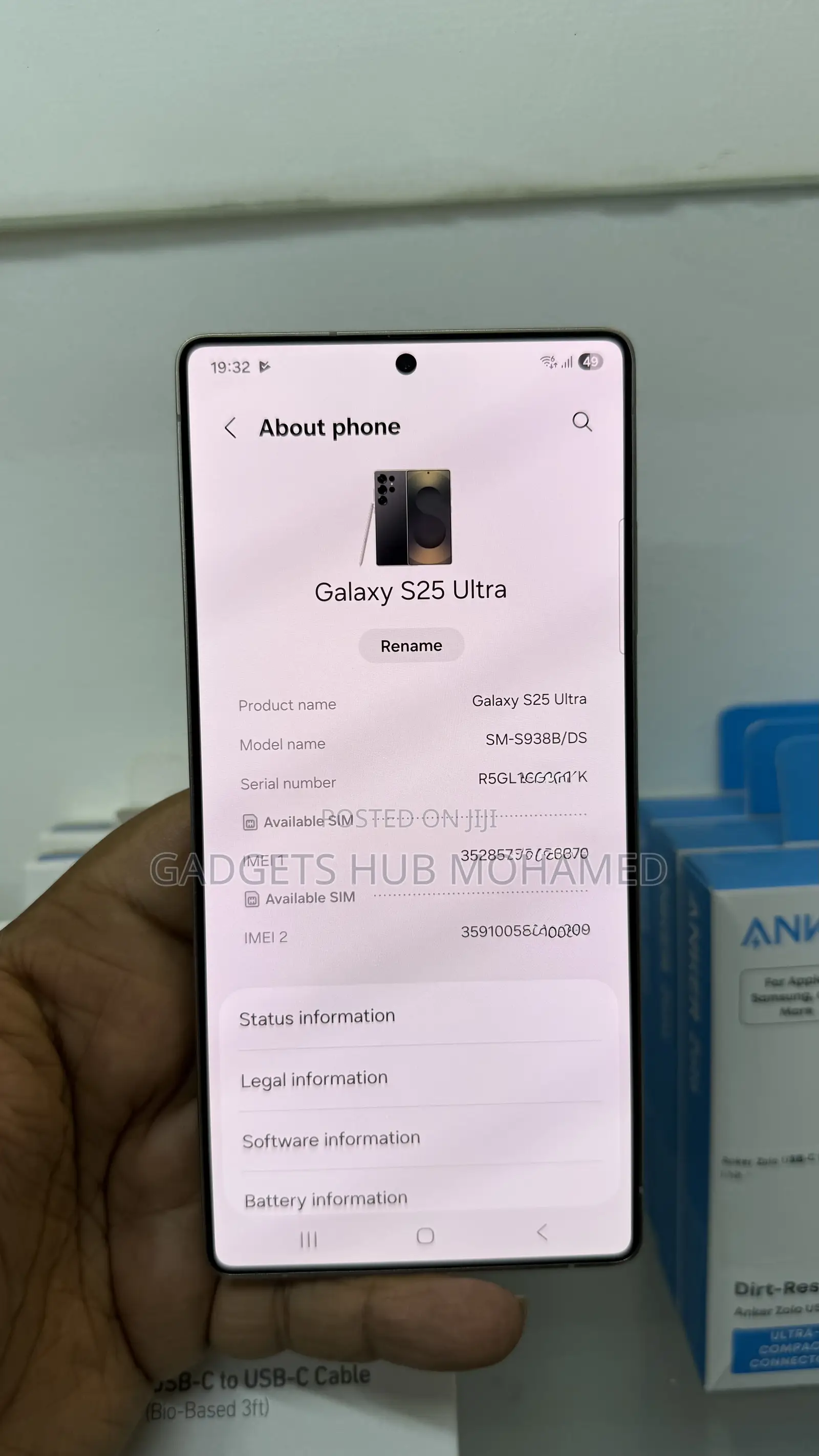 Samsung Galaxy S25 Ultra 256 GB