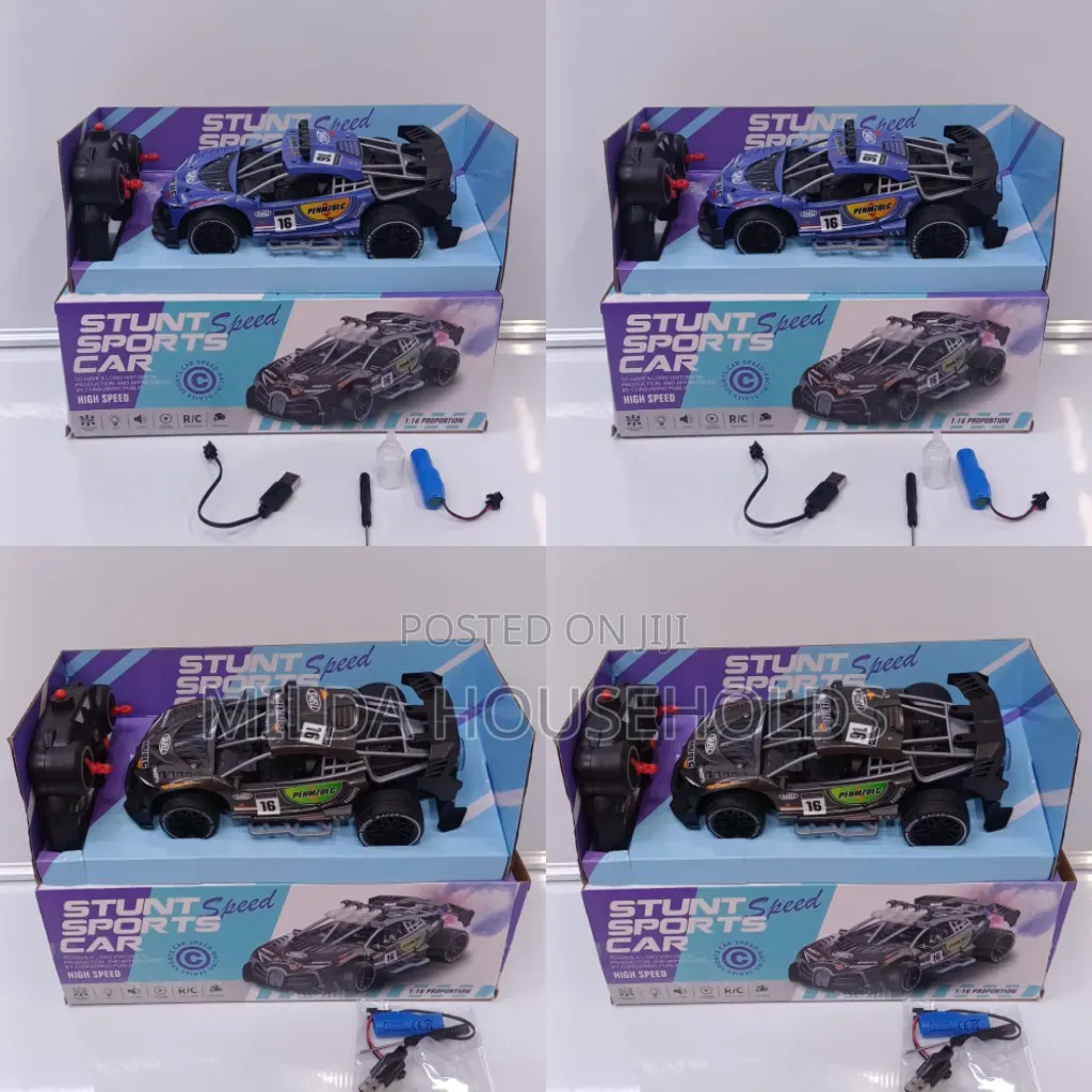 Rechargeable Remote Car