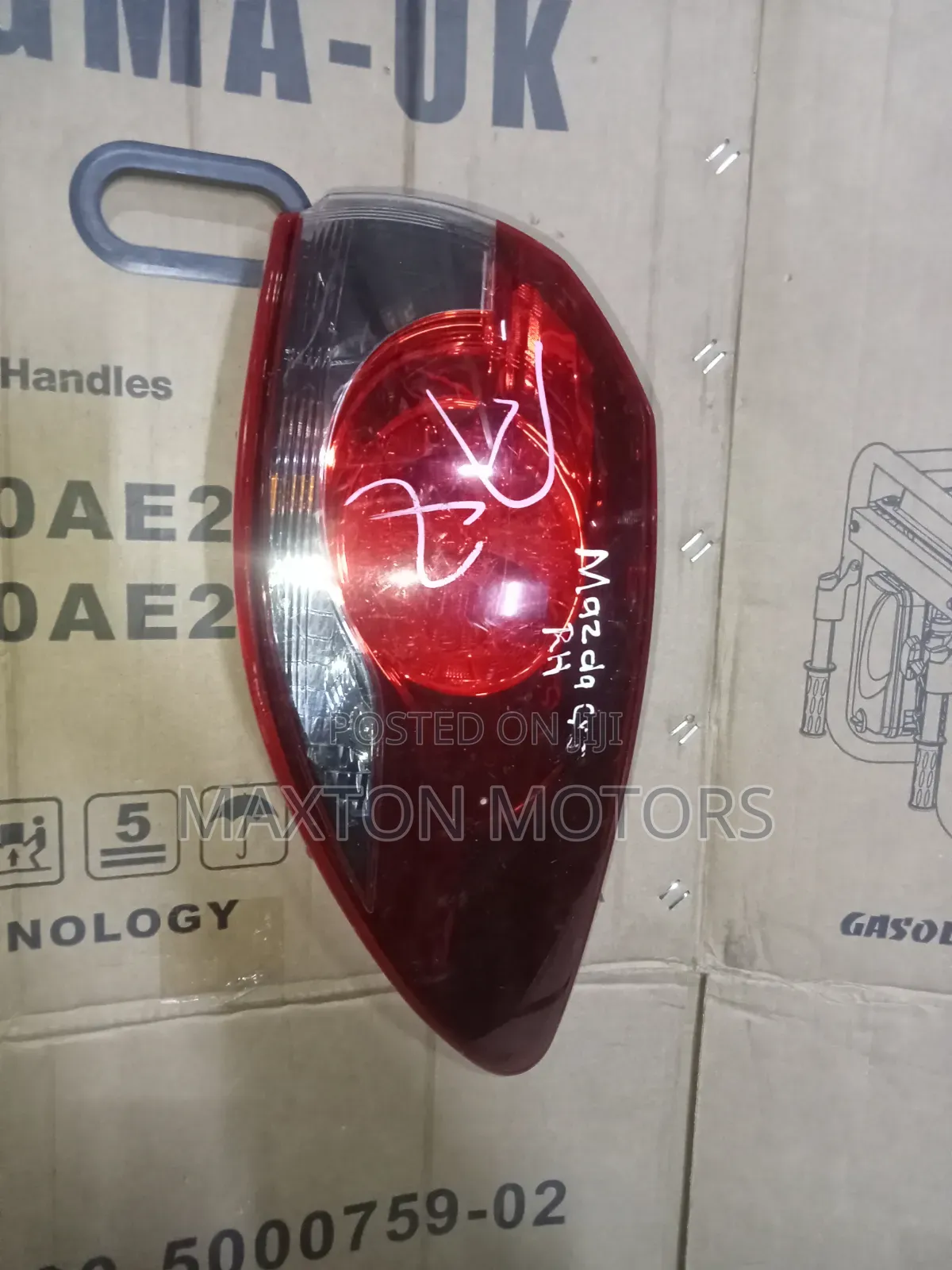 Mazda 6 (Atenza) 2016 Taillight Sedan