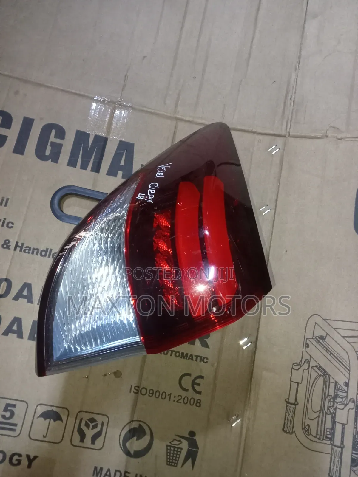 Honda Vezel Taillight (Clear)