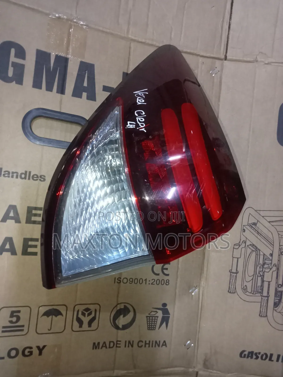 Honda Vezel Taillight (Clear)